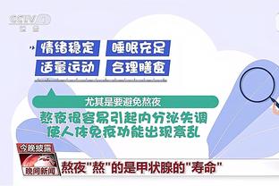 开云手机app下载安装免费官网截图2